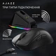 Миша бездротова Ajazz AJ179P MC Black (AJ179P-MC-B) ( 14755 ) - зображення 7