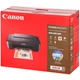 БФП А4 цв. Canon Pixma MG2541S (0727C067) ( 19833 ) - изображение 2
