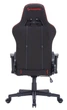 Крісло для геймерів GamePro GC575FB Black/Red ( 15214 ) - изображение 4