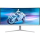 Монитор Philips 34" 34M2C5501A/00 VA White Curved 180Hz ( 14912 ) - зображення 1