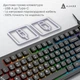 Клавіатура Ajazz AF98 Black USB-C Black (AF98-B) ( 18637 ) - изображение 7