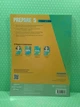 Англійська мова. Prepare for Ukraine 5. Students Book. Дж.Коста. Лінгвіст - зображення 2