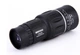 Монокуляр 16x52 Bushnell 66-8000 m з подвійним фокусуванням - зображення 2