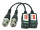 Видео балун для видеонаблюдения AHD/CVI/TVI RJ45 Video Balun (пара) - изображение 2