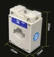 Трансформатор тока 250/5, BH-0.66CT 0,66 КВ , 50/60 Гц - изображение 2