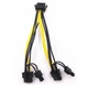 Кабель 8pin GPU-2*8(6+2)Pin PCI-E питание - изображение 2