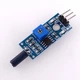 Датчик вибрации удара нормально открытый сигнализация Arduino - изображение 2