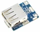 Повышающий модуль для повербанка Micro USB USB 5V 2A - изображение 2