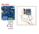 Терморегулятор XH-W1318 220V - изображение 3