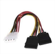 Кабель molex - 2 sata перехідник живлення - зображення 1