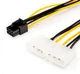 Кабель 6 pin PCI - 2molex (power Video) - зображення 3