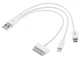 Зарядный кабель 3 в 1 USB - micro USB, для Iphone4/5/6 - изображение 1