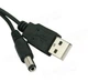Кабель USB папа- Power 5,5/2,1 mm 1метр без преобразователя - изображение 3