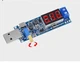 USB DC-DC универсальный регулируемый стабилизатор 3.5В - 1-24В 3Вт - изображение 3