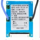 BMS 13S контролер Li-ion 48V 20A заряда/разряда - изображение 1