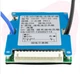 BMS 13S контролер Li-ion 48V 20A заряда/разряда - изображение 3