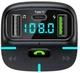 FM модуль MP3 для автомобиля зарядное устройство 3.1A с Bluetooth и двумя USB выходами для воспроизведения музыки - изображение 2
