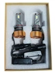 Светодиодная лампа автомобильная Supreme Solutions S 8 HB3 45W 6000K 10000Lm IP68 - изображение 4