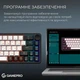 Клавіатура ігрова бездротова/дротова GamePro Asgard Valhalla MK210B Pro 65 RGB Black - зображення 3