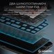 Клавіатура ігрова бездротова/дротова GamePro Asgard Valhalla MK210B Pro 65 RGB Black - зображення 7