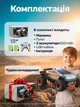 Машинка на радиоуправлении на пульте радиоуправляемая игрушка машина детская большая 1:12 монстр джип внедорожник металлический корпус задний привод USB зарядка 2 аккумулятора 500 мАг со светом звуком проходимость по бездорожью кибертрак - изображение 5