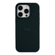 Чохол Premium Silicone Case Full Size (AA) для iPhone 16 Pro 54.Atrovirens - изображение 1