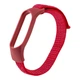 Ремінець для Xiaomi Mi Band 3/4/5/6/7 Nylon Red - изображение 1