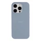 Чохол Premium Silicone Case Full Size (AA) для iPhone 16 Pro 05.Lilac - изображение 1