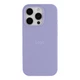 Чохол Premium Silicone Case Full Size (AA) для iPhone 16 Pro 39.Elegant Purple - изображение 1