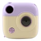 Універсальна Мобільна Батарея Power Bank XO PR223 Magnetic 15W mini camera digital display 10000mAh Фiолетовий+бiлий - изображение 1