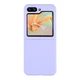Чехол Folding Silicone для Samsung F731 Galaxy Flip 5 Elegant Purple - изображение 1