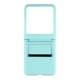 Противоударный Чехол FlipShield PC+PU для Motorola Moto Razr 40 Ultra Sky Blue - изображение 1