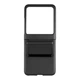 Противоударный Чехол FlipShield PC+PU для Motorola Moto Razr 40 Ultra Black - изображение 1