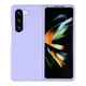 Чехол Folding Silicone для Samsung F946 Galaxy Fold 5 Elegant Purple - изображение 1