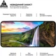 Защитное стекло ArmorStandart Pro для Samsung Galaxy A57 5G Black (ARM89662) - изображение 4