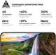 Защитное стекло ArmorStandart Pro для смартфона Realme 15T 5G Black (ARM89124) - изображение 5