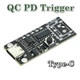 QC/PD Trigger Модуль Type-C приманка емулятор швидкої зарядки, регульований вихід 5V-20V, тестер блоків живлення - изображение 1