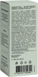 Освежающая противоотечная глиняная маска Hillary Revive & Refresh Clay Mask 90 мл (4823116602892) - изображение 5