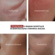 Освежающая противоотечная глиняная маска Hillary Revive & Refresh Clay Mask 90 мл (4823116602892) - изображение 7