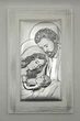 Ікона "Свята Родина",Atelier 13х8см (DS12F/1) - зображення 2