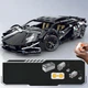 Конструктор на радиоуправлении 1:14 Lamborghini 36 см с мотором и пультом, 1314 деталей черная - изображение 1