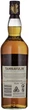 Виски Tamnavulin Cabernet Sauvignon Cask 0.7 л 40% (5013967016620) - изображение 4