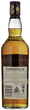 Виски Tamnavulin Grenache Cask 0.7 л 40% в подарочной упаковке (5013967016613) - изображение 4