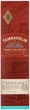 Виски Tamnavulin Sherry Cask 0.7 л 40% (5013967015401) - изображение 3
