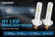 Мини LED лампа H1, узкий диод, светодиодная, Правильный пучок света, ближний или дальний свет 1шт - изображение 3