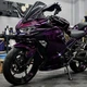Глянцева вінілова плівка для авто ширина 20 см довжина 150 см Purple - зображення 4