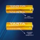 Батарейка Varta AAA Longlife щелочная * 10 (04103101461) - изображение 2