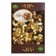 Горіхове асорті Amanti VIP 1000 г - зображення 1