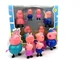 Большой игровой набор «Свинка Пеппа» Happy Family (арт. 79-20) - изображение 2