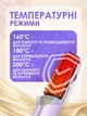 Беспроводная расческа-выпрямитель для волос с аккумулятором, USB, керамическое покрытие, 3 температурных режима, Фиолетовая - изображение 3